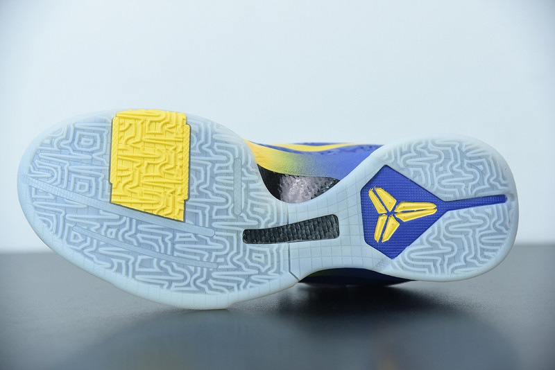 nike kobe 5 protro (2020) 5 rings cd4991-400